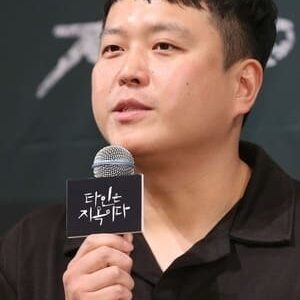 تصویر هنرمند Lee Chang-hee