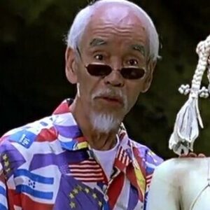 تصویر هنرمند Kōen Okumura