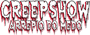 لوگوی رسمی فیلم Creepshow (1982)