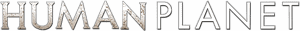 لوگوی رسمی سریال Human Planet (2011)