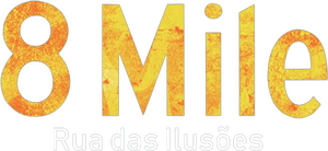 لوگوی رسمی فیلم 8 Mile (2002)
