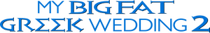 لوگوی رسمی فیلم My Big Fat Greek Wedding 2 (2016)