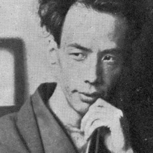 تصویر هنرمند Ryūnosuke Akutagawa