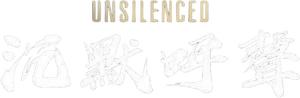 لوگوی رسمی فیلم Unsilenced (2022)