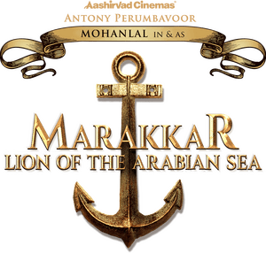 لوگوی رسمی فیلم Marakkar: Lion of the Arabian Sea (2021)