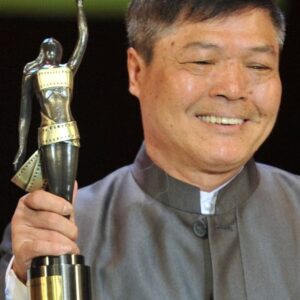 تصویر هنرمند Yuen Bun