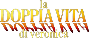 لوگوی رسمی فیلم The Double Life of Véronique (1991)