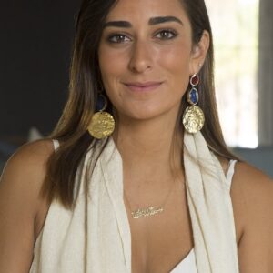 تصویر هنرمند Amina Khalil