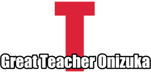 لوگوی رسمی انیمه Great Teacher Onizuka (1999)