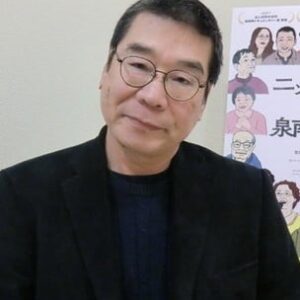 تصویر هنرمند Kazuo Hara