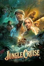 پوستر رسمی فیلم Jungle Cruise (2021)