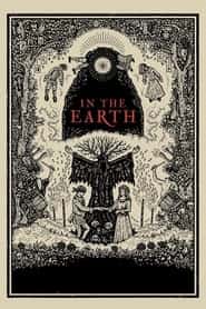 پوستر رسمی فیلم In the Earth (2021)