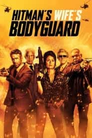 پوستر رسمی فیلم Hitman's Wife's Bodyguard (2021)