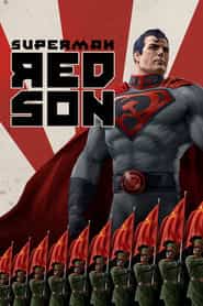پوستر رسمی فیلم Superman: Red Son (2020)