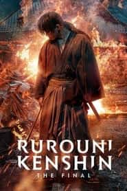 پوستر رسمی فیلم Rurouni Kenshin: The Final (2021)