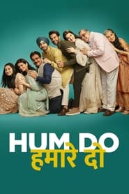 پوستر رسمی فیلم Hum Do Hamare Do (2021)