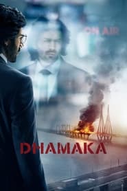 پوستر رسمی فیلم Dhamaka (2021)