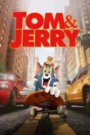 پوستر رسمی فیلم Tom & Jerry (2021)