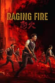 پوستر رسمی فیلم Raging Fire (2021)