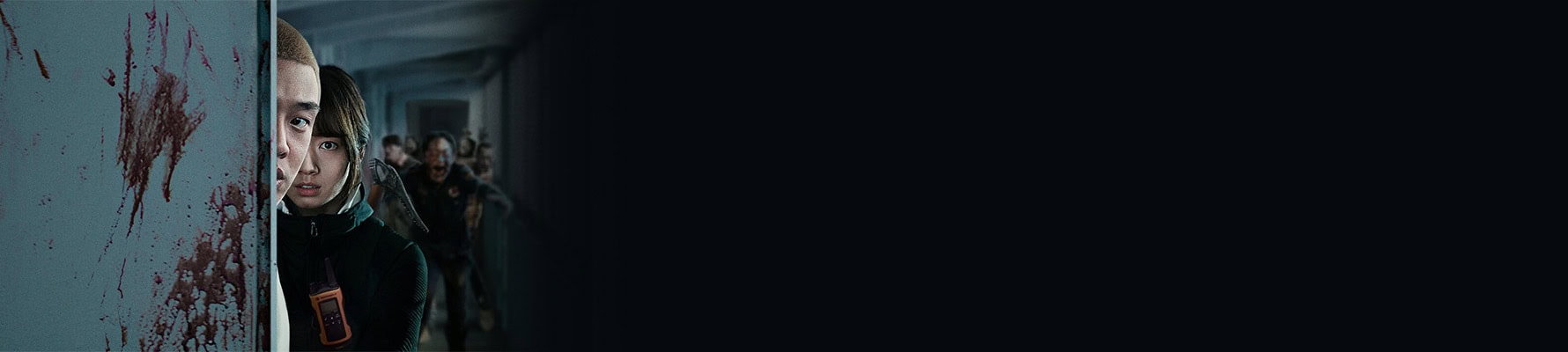 تصویری از #Alive - شماره 1