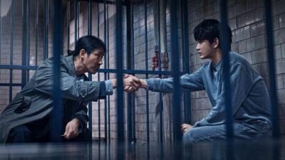 Teaser for One Ordinary Day