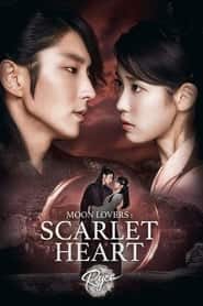 پوستر رسمی سریال Moon Lovers: Scarlet Heart Ryeo (2016)