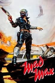 پوستر رسمی فیلم Mad Max (1979)