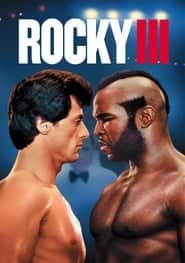 پوستر رسمی فیلم Rocky III (1982)