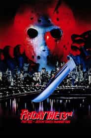 پوستر رسمی فیلم Friday the 13th Part VIII: Jason Takes Manhattan (1989)