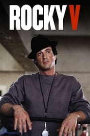 پوستر رسمی فیلم Rocky V (1990)