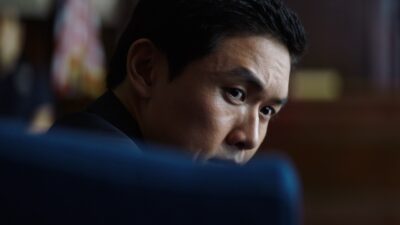 Teaser for A Shot Through the Wall