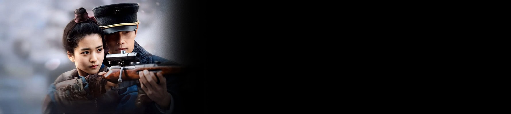 Image from Mr. Sunshine - 1