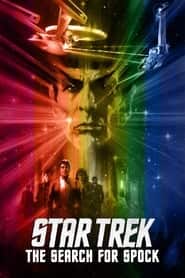 پوستر رسمی فیلم Star Trek III: The Search for Spock (1984)