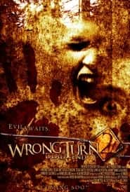 پوستر رسمی فیلم Wrong Turn 2: Dead End (2007)