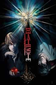 پوستر رسمی انیمه Death Note (2006)
