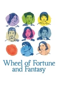 پوستر رسمی فیلم Wheel of Fortune and Fantasy (2021)