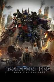 پوستر رسمی فیلم Transformers: Dark of the Moon (2011)