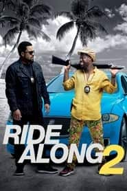 پوستر رسمی فیلم Ride Along 2 (2016)