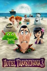 پوستر رسمی فیلم Hotel Transylvania 3: Summer Vacation (2018)