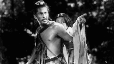 Teaser for Rashomon