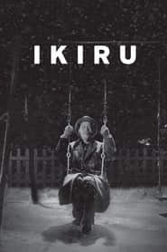 پوستر رسمی فیلم Ikiru (1952)