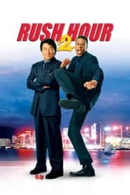 پوستر رسمی فیلم Rush Hour 2 (2001)