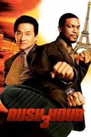 پوستر رسمی فیلم Rush Hour 3 (2007)