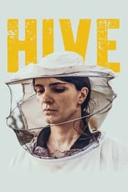 پوستر رسمی فیلم Hive (2021)