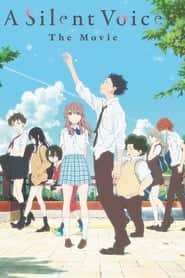 پوستر رسمی انیمه A Silent Voice: The Movie (2016)