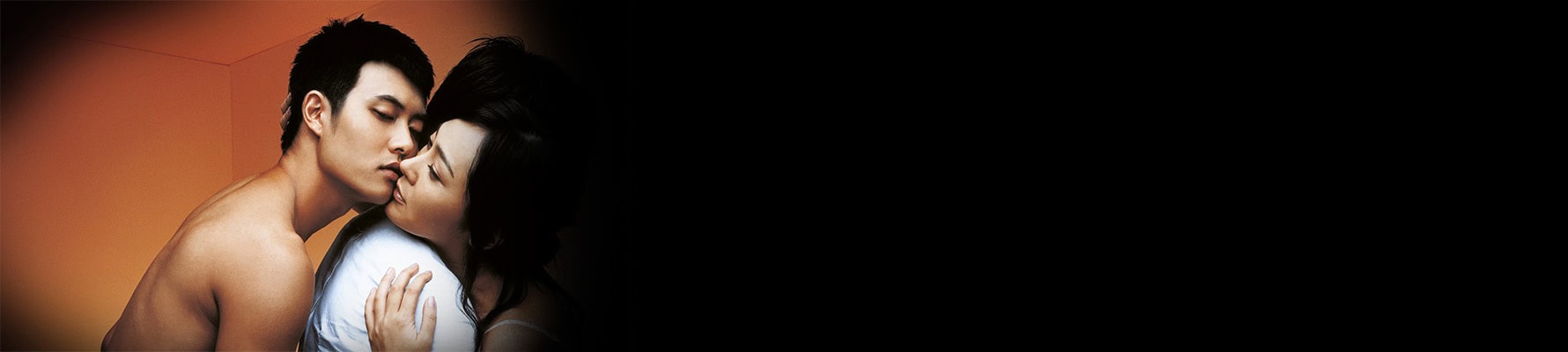 Image from 3-Iron - 1