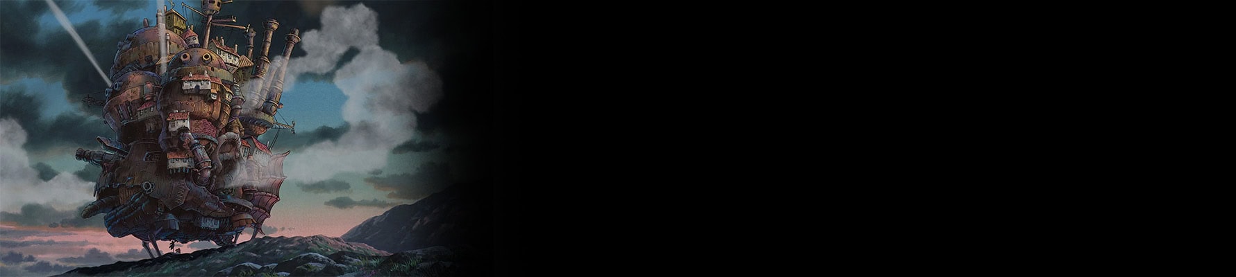 تصویری از Howl's Moving Castle - شماره 1