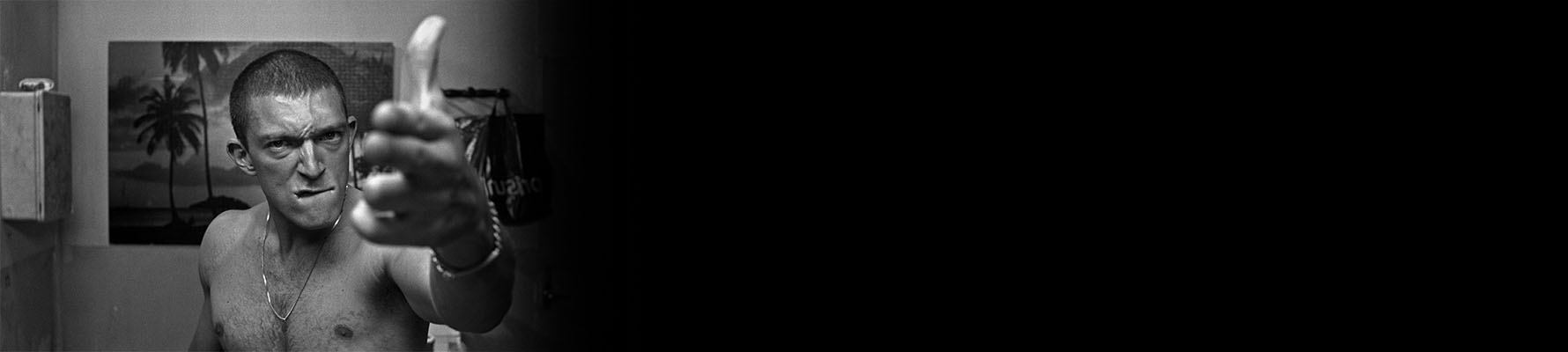 تصویری از La Haine - شماره 1