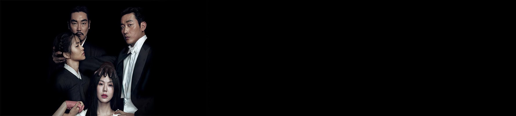 Image from The Handmaiden - 1