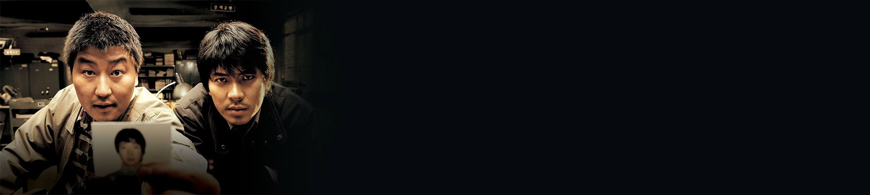 تصویری از Memories of Murder - شماره 1